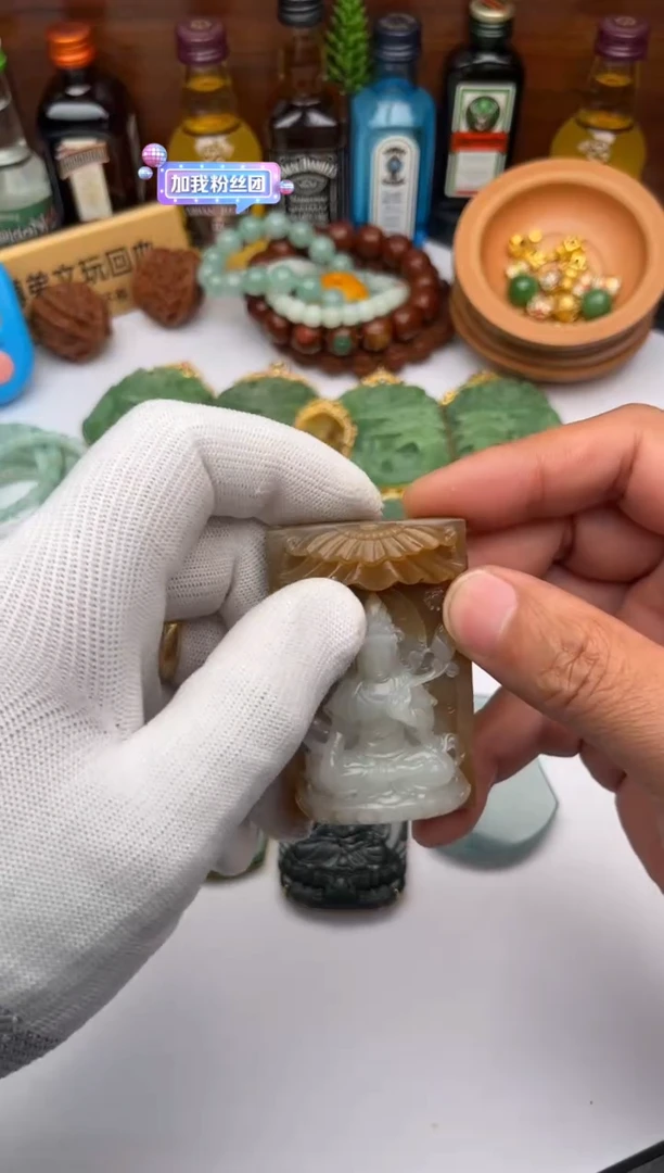 【闪购商品】和田玉（糖玉）和田玉牌子未镶嵌和田玉牌子