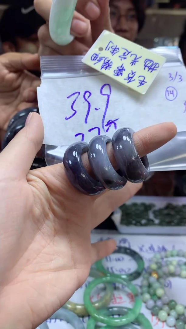 【闪购商品】定制翡翠未镶嵌戒圈毛货需精细抛光+多样性拍1发1