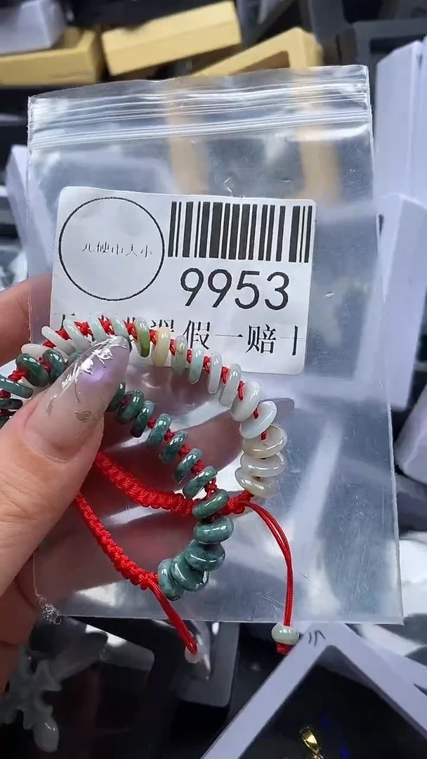 吊坠(不含链)未镶嵌翡翠9953