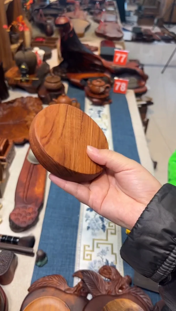 【闪购商品】花梨木圆壶承杯托