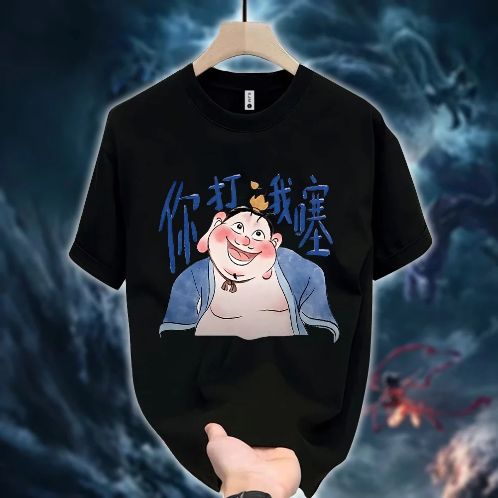 夏季痞帅重磅纯棉短袖-太乙真人 青年男女潮牌宽松百搭圆领上衣