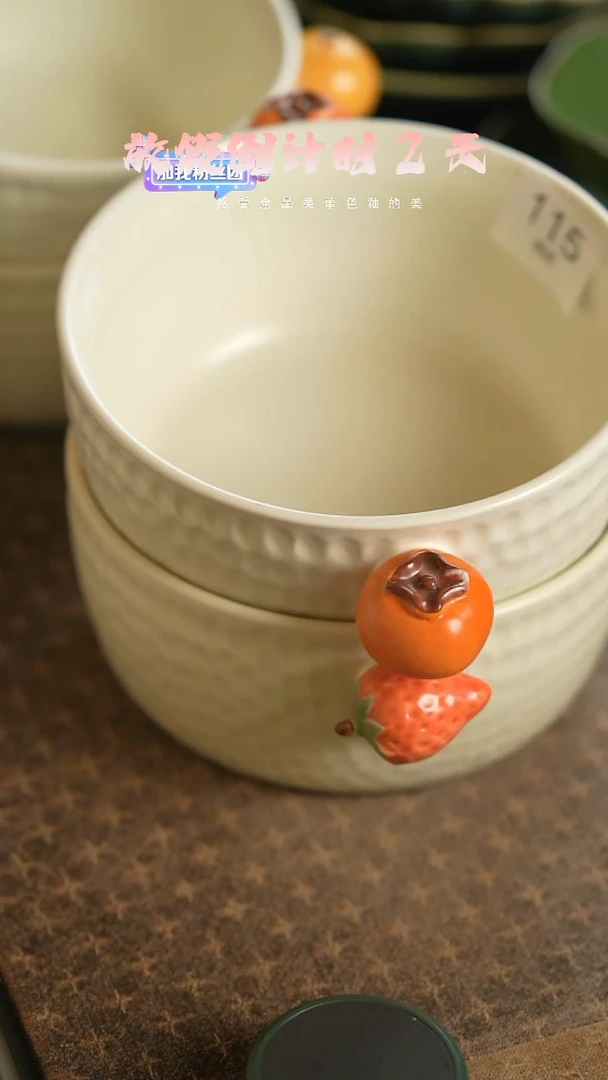 【闪购商品】陶栖居生活手工手作@@115