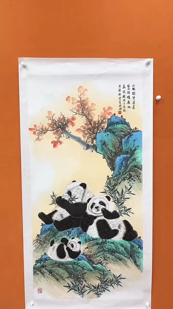 国画李克成国画展览专场