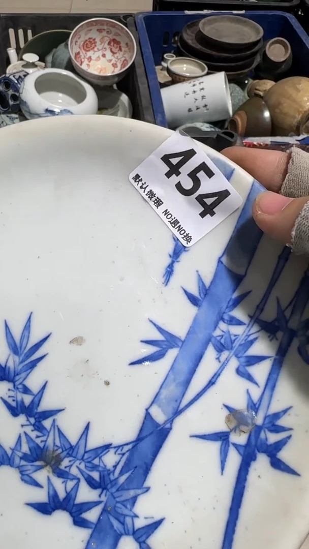 瓷片片*亿容工艺品454
