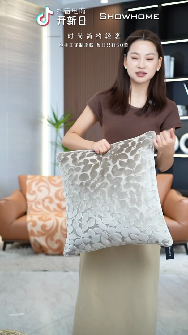 四叶草香槟色50X50带芯