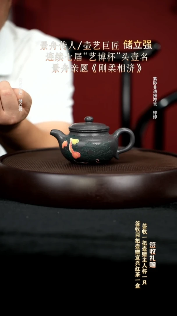 茶壶紫砂56天青仿古260cc