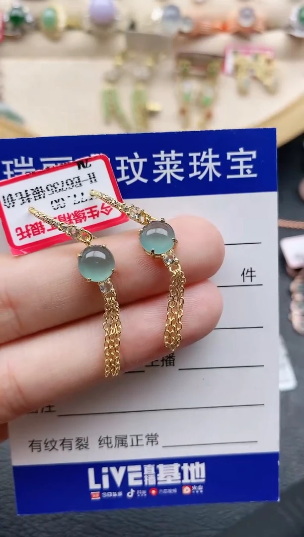 翡翠戒指银S925镶嵌1