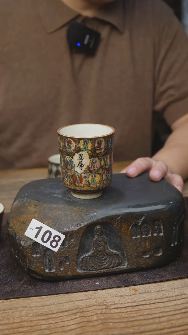 甘石陶艺青花手绘108