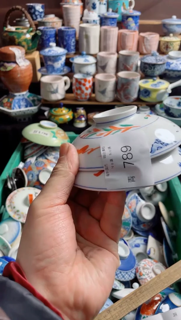 瓷片清**致789创意陶瓷
