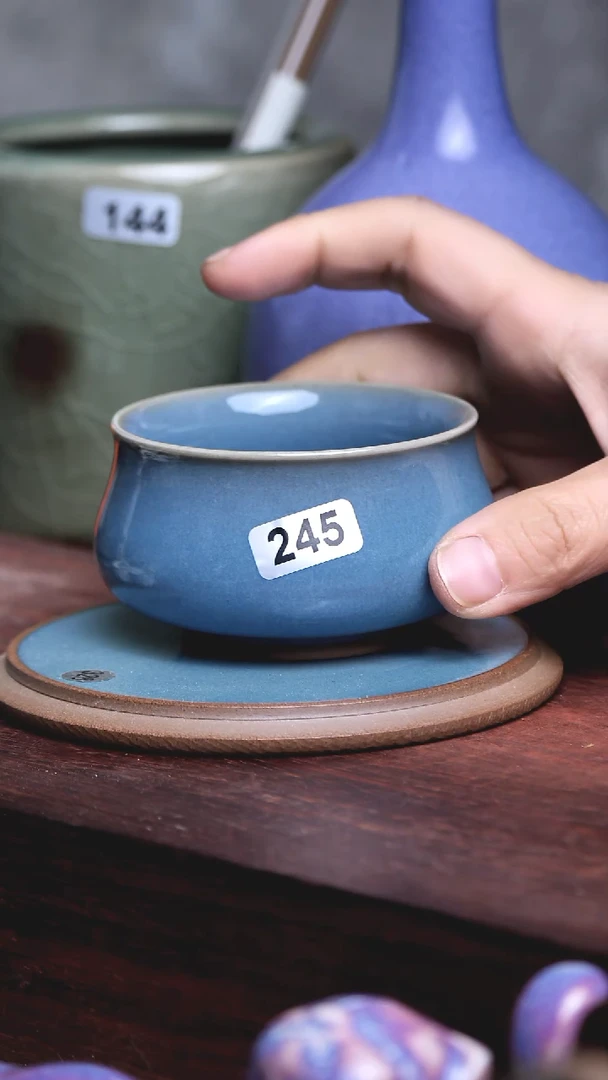 钧窑图录北方钧窑245一套