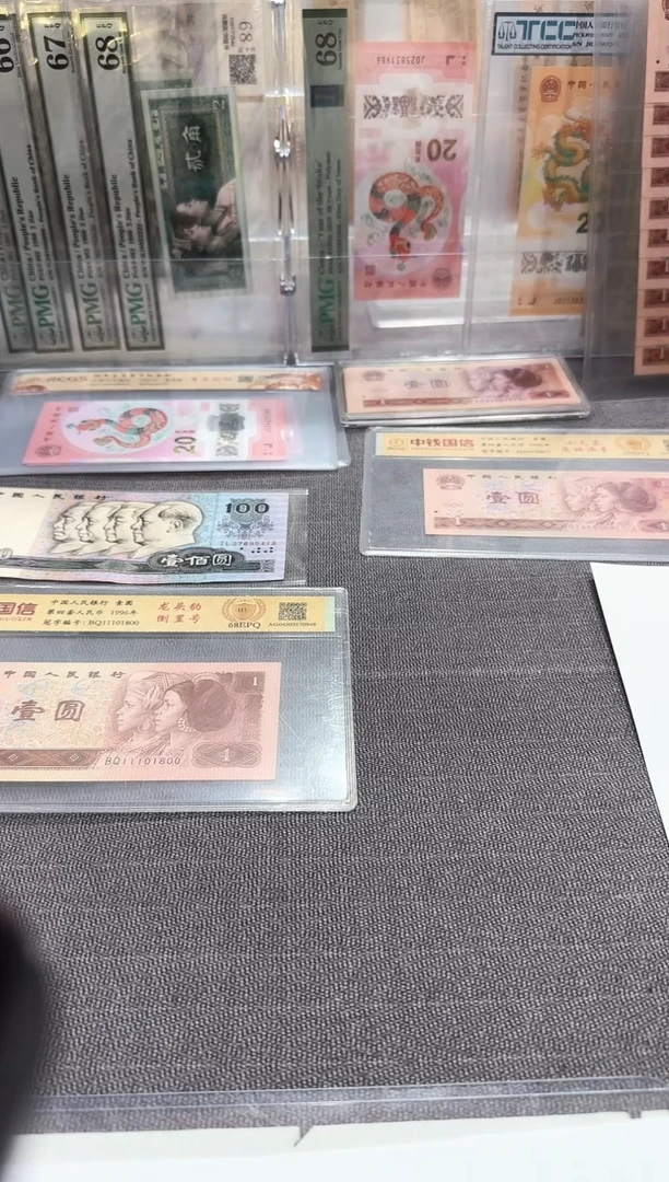 1920   FA首发冠             11111
