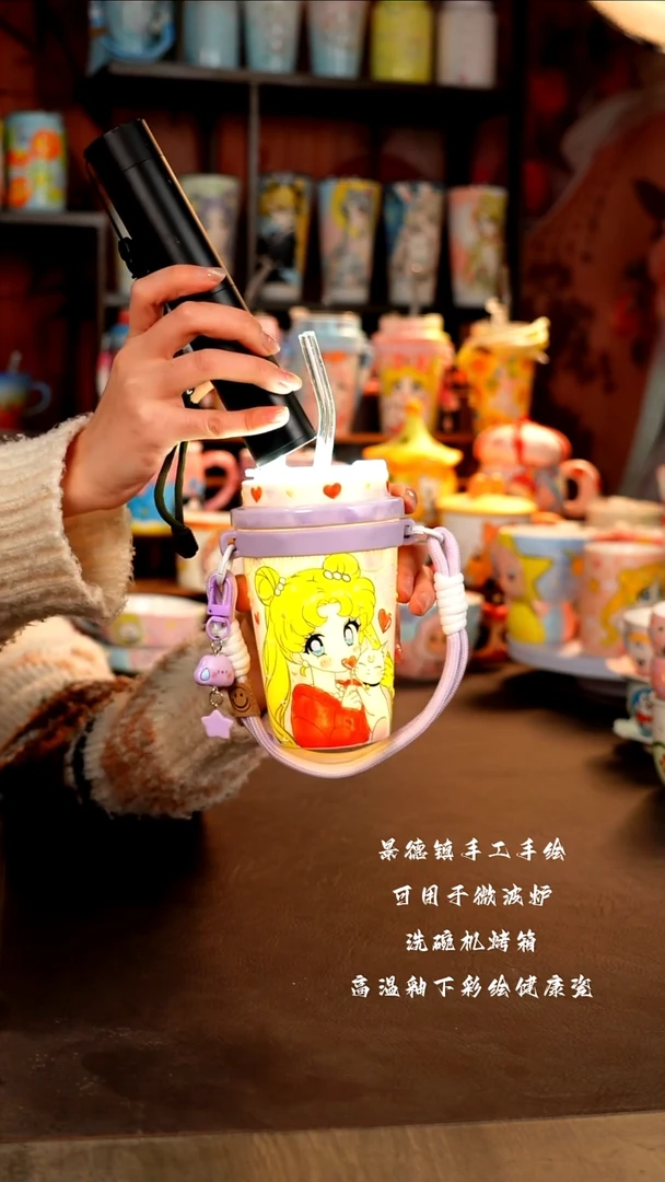 景德镇手工手绘杯杯