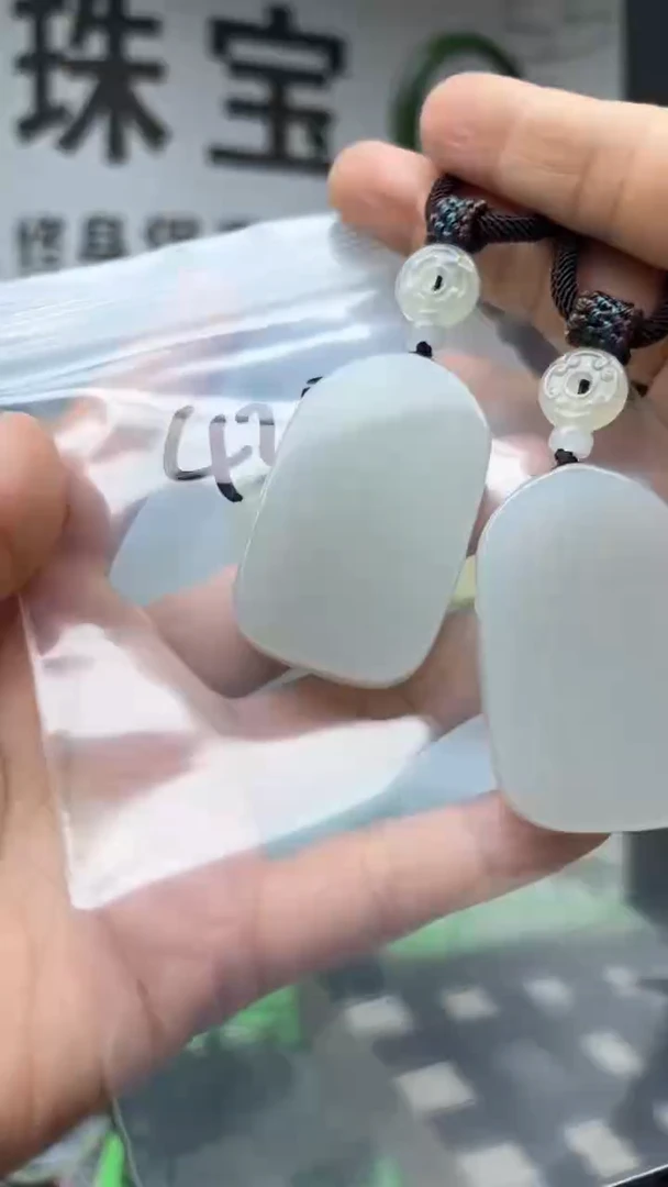 颈饰未镶嵌和田玉多样性发货拍一发一
