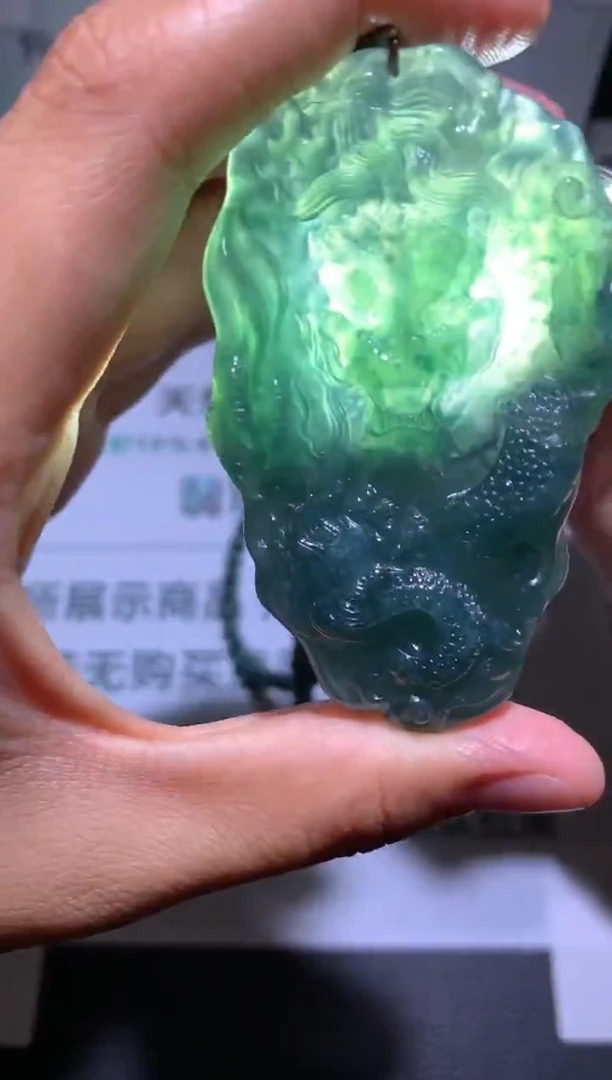 未镶嵌定制翡翠幻**~-毛货-不退不换-