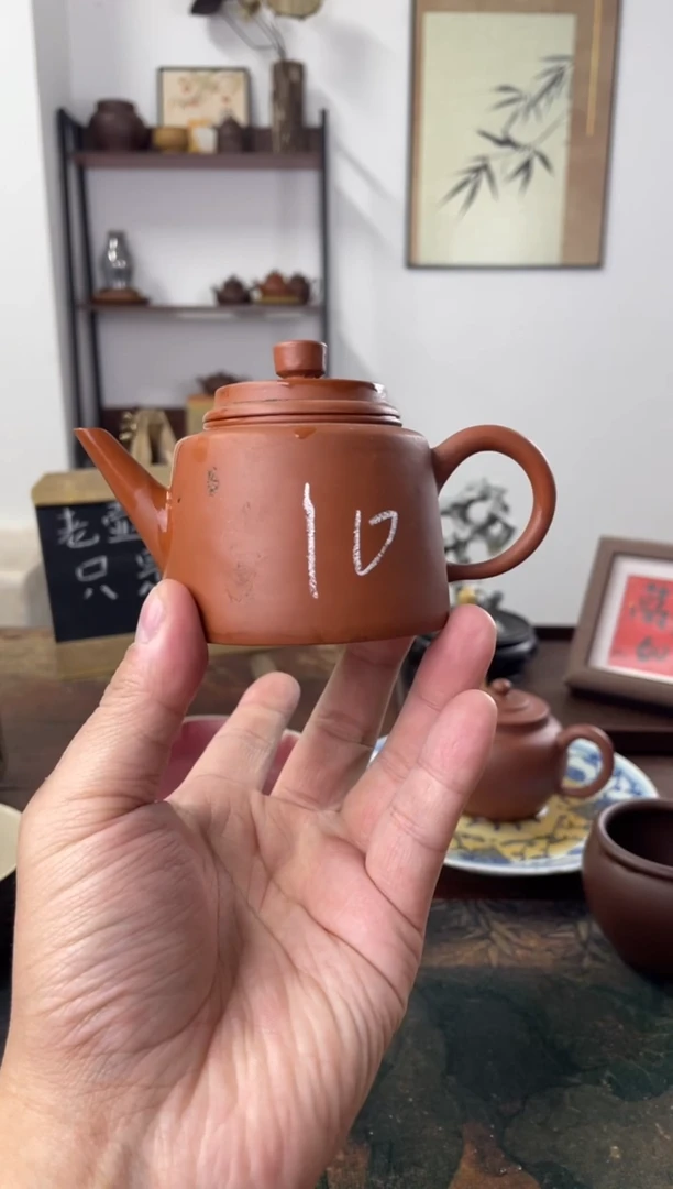 茶杯紫砂90年代老壶工糙但泥好朱泥孟臣款10
