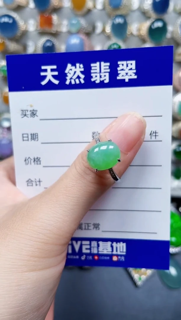 银S925镶嵌戒指翡翠252