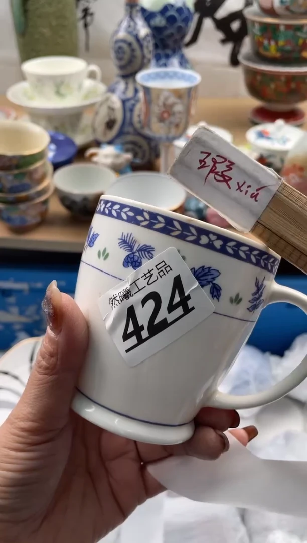 【闪购商品】瓷片424然曦海外工艺品18包邮