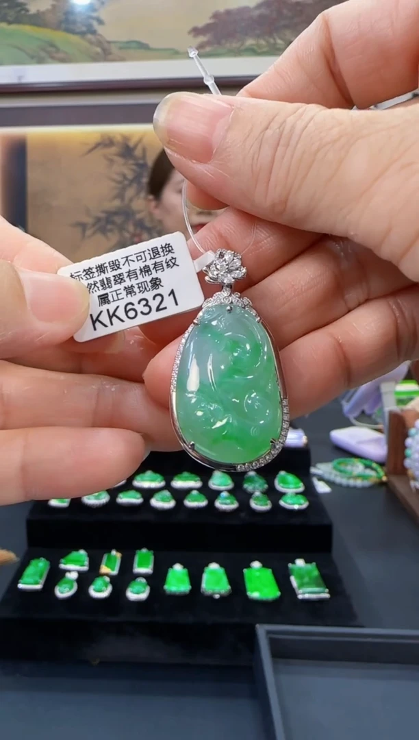 颈饰18K金镶嵌翡翠KK6321如意