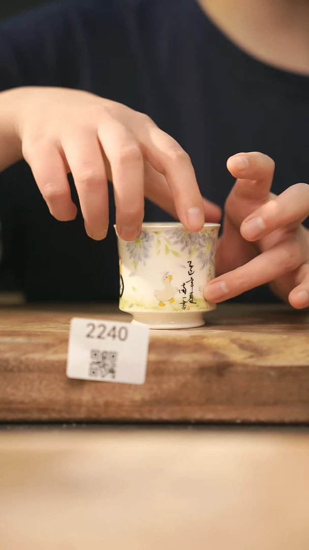 【落单孤品】福利/杯子@@2240