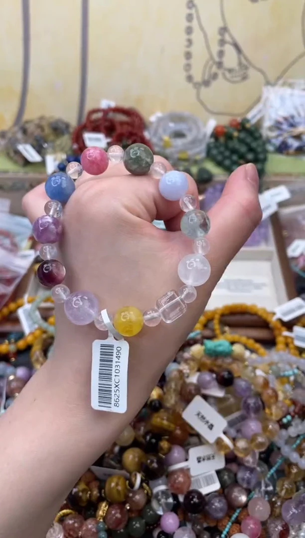 未镶嵌手链水晶273