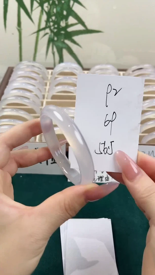 玛瑙/玉髓手镯未镶嵌92