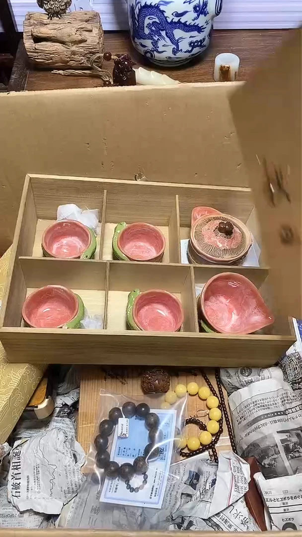 【闪购商品】瓷器瓷器瓷器瓷器