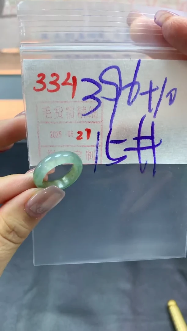 定制翡翠未镶嵌戒圈15#406毛货需精细抛光