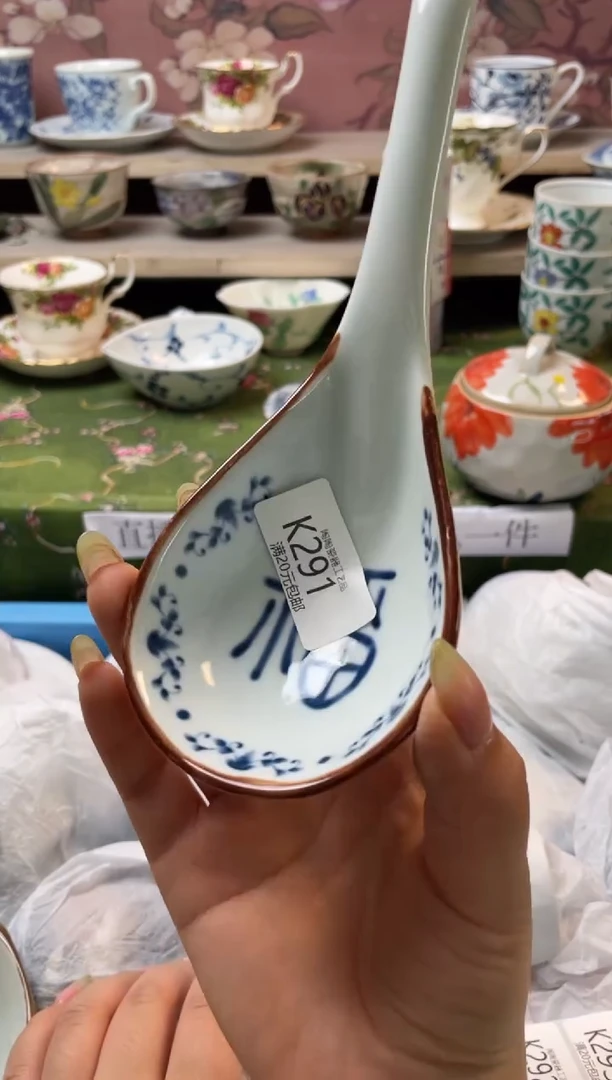 瓷片瓷器瓷器瓷器瓷器K291