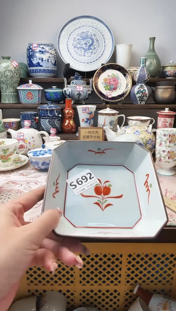 瓷片曦*S692不退不换.感谢理解