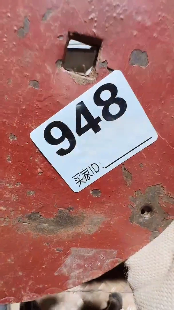 0818老王直播间专属链接