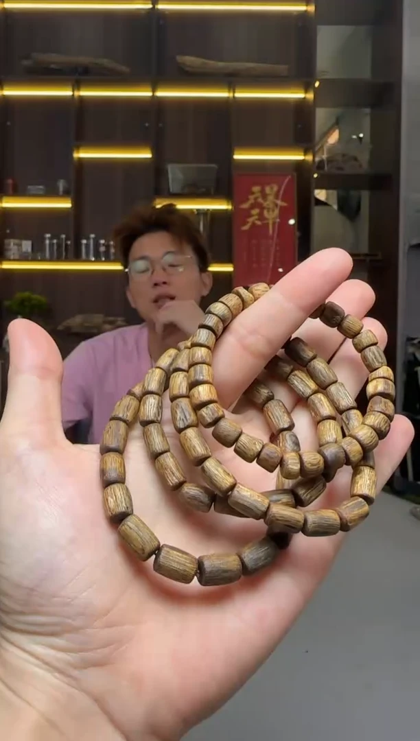 沉香沉香碎屑809号乌身随形桶07单圈配碎屑香粉多样性发一5