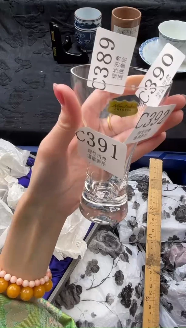 瓷片M****?       C389