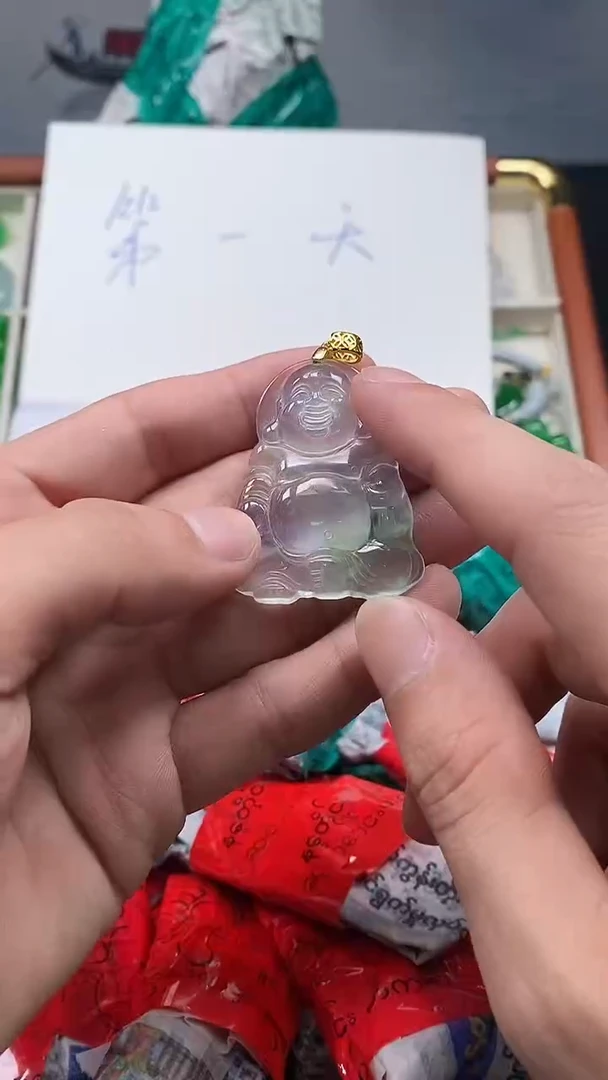 珍品甄选（一物一图）9
