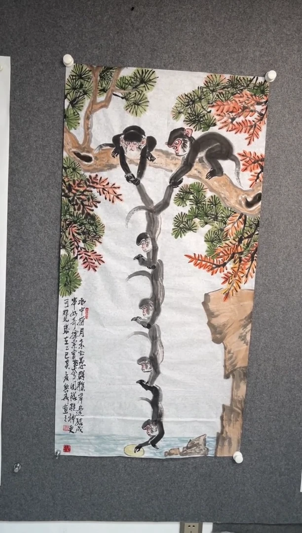 国画王兴华老师四尺