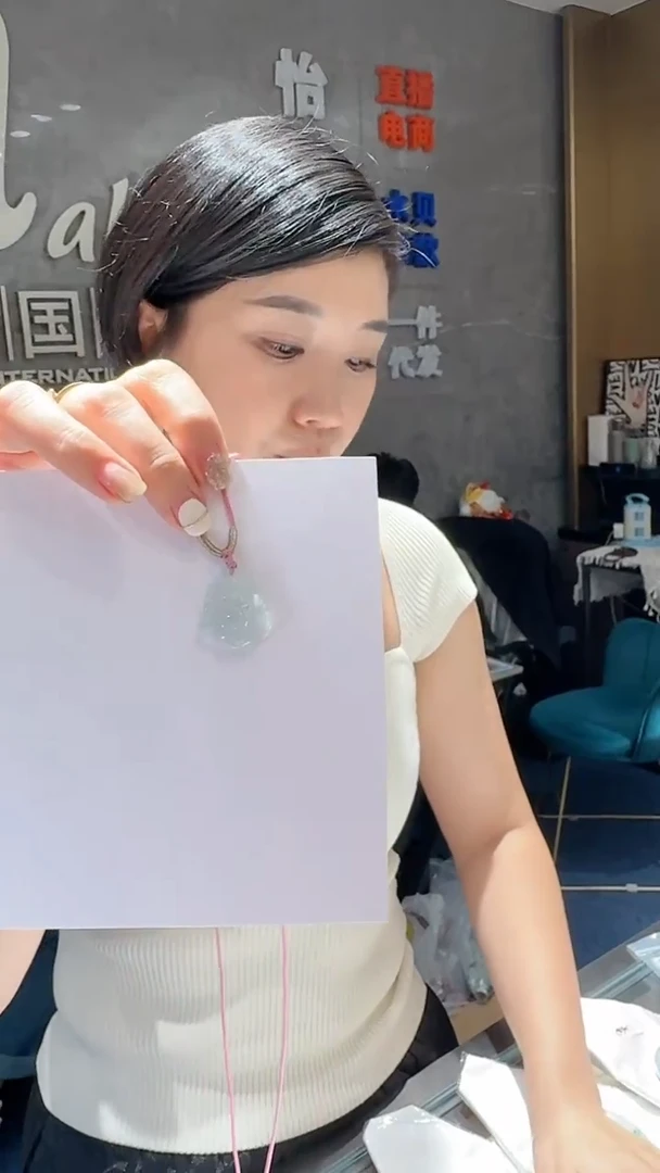 吊坠(不含链)未镶嵌翡翠吊坠mq