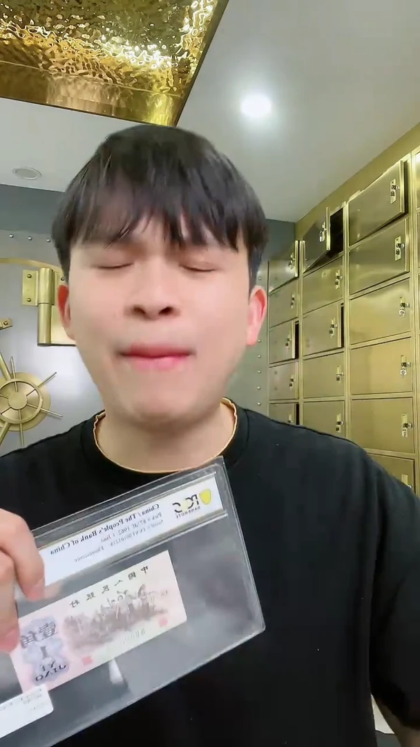 【闪购商品】PCGS评级-一毛钛白纤云单张68分不挑