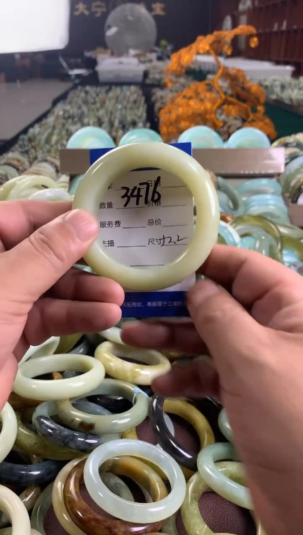 未镶嵌蛇纹石玉手镯3476