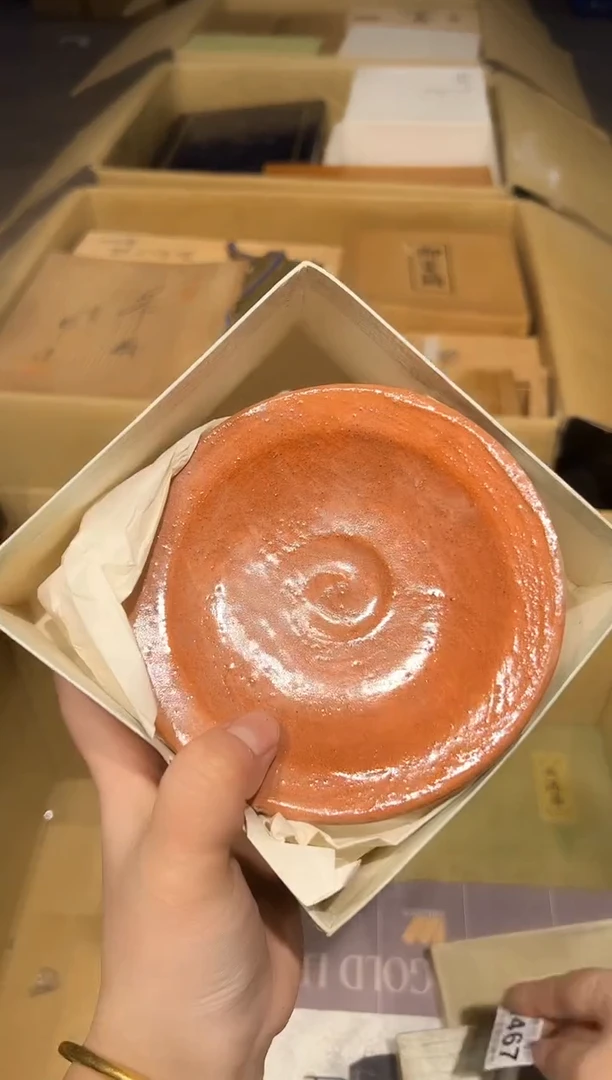 陶瓷茶周边中古品工艺品0104