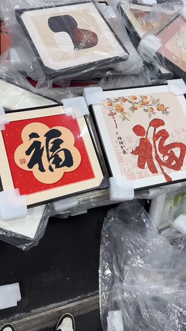 仓库清货  默认瑕疵