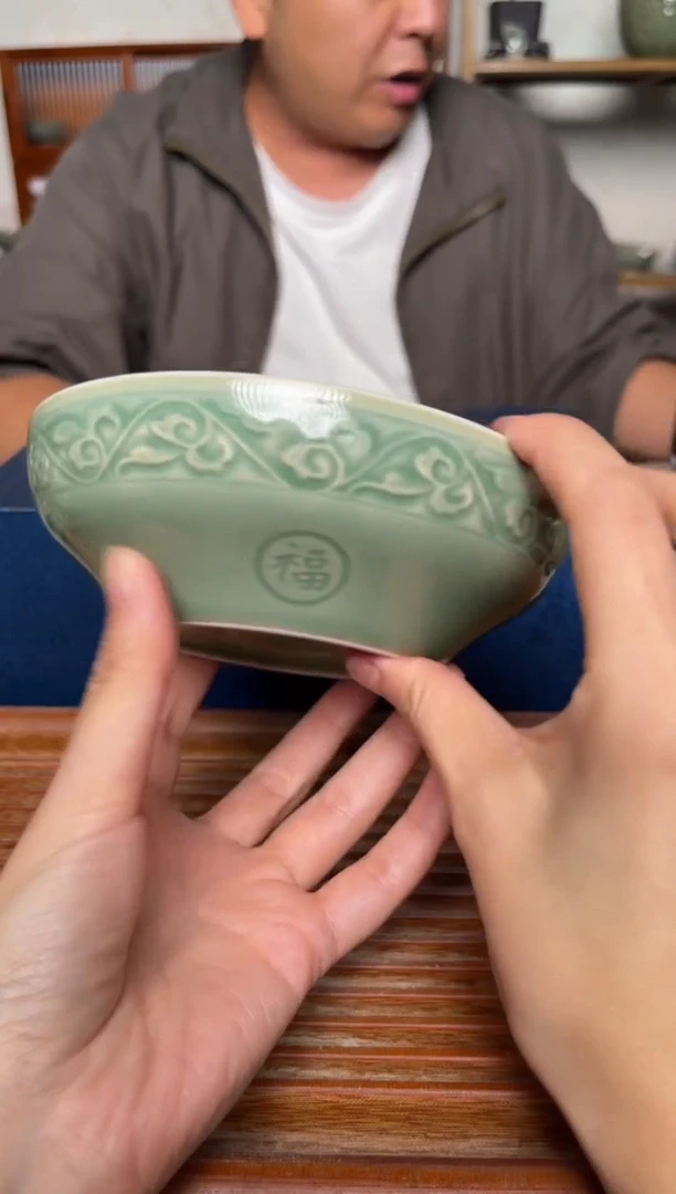 瓷器6英寸福字蒸碗1个  微瑕