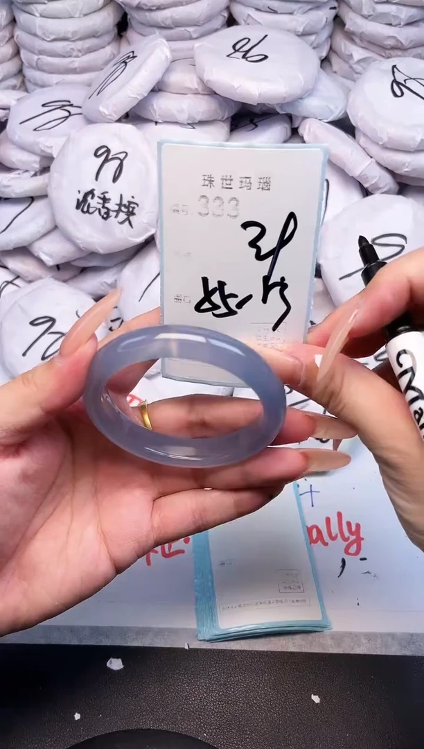 手镯玛瑙/玉髓未镶嵌333