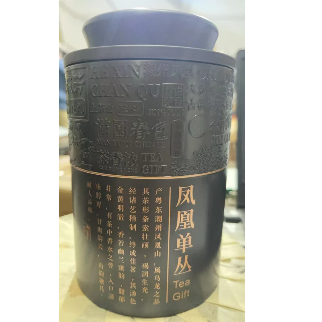 2025年密兰香单丛125g