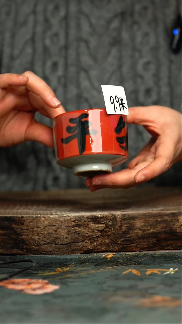 【闪购商品】杯杯釉下彩手工手绘同款陶器