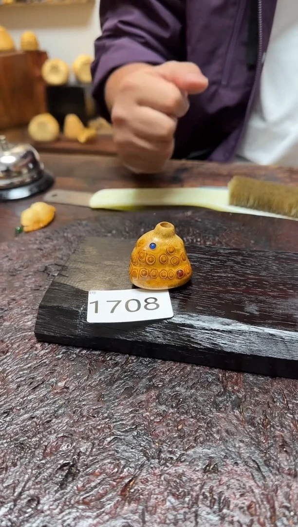 竹1708竹竹竹竹竹竹竹
