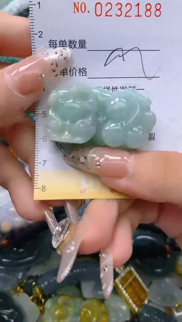 颈饰未镶嵌翡翠闪购0232188