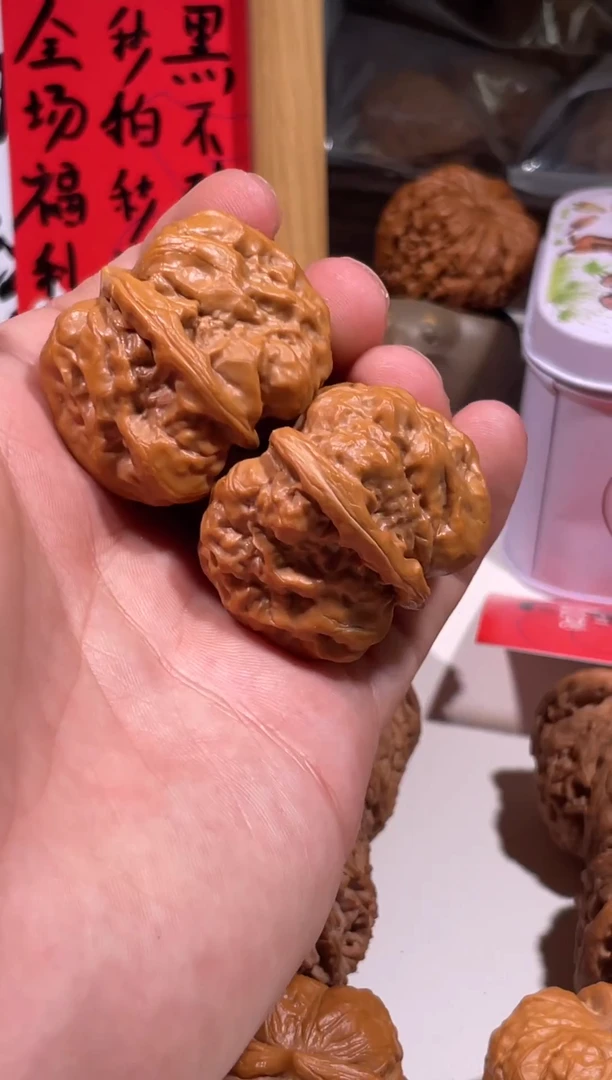 文玩核桃把件小蛤蟆头定向