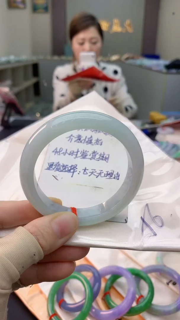 未镶嵌手镯翡翠0601173888