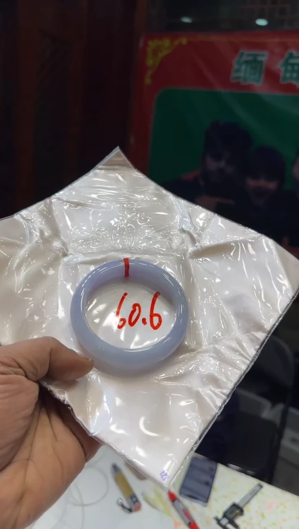 未镶嵌手镯翡翠手镯