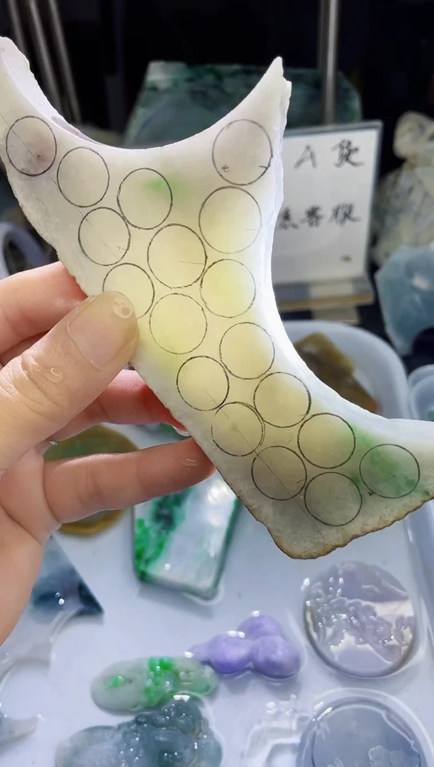 未镶嵌挂件翡翠天然缅甸翡翠A货