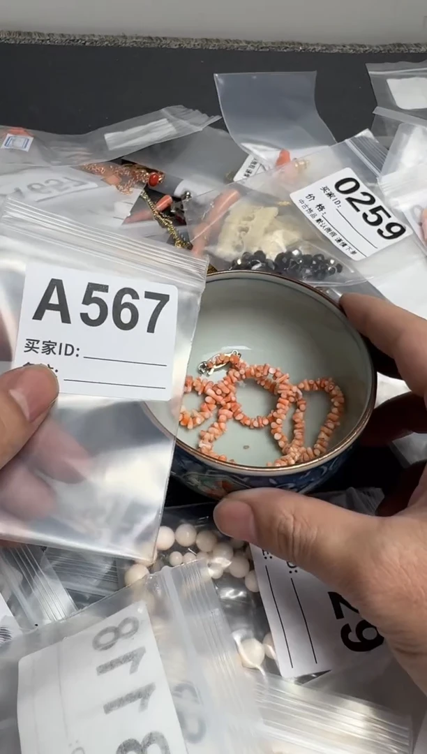 【闪购商品】茶盏默认微瑕，看好出手